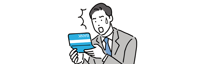 転職で失敗しないポイント