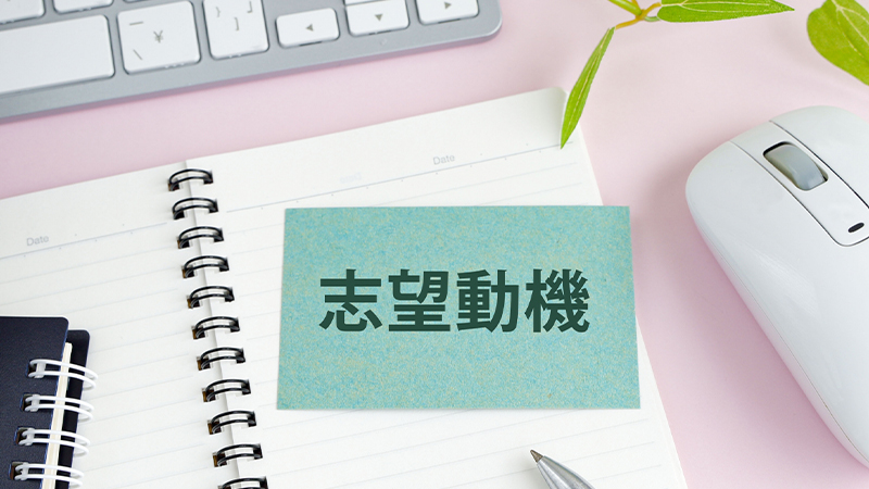 未経験から美容業界へ
